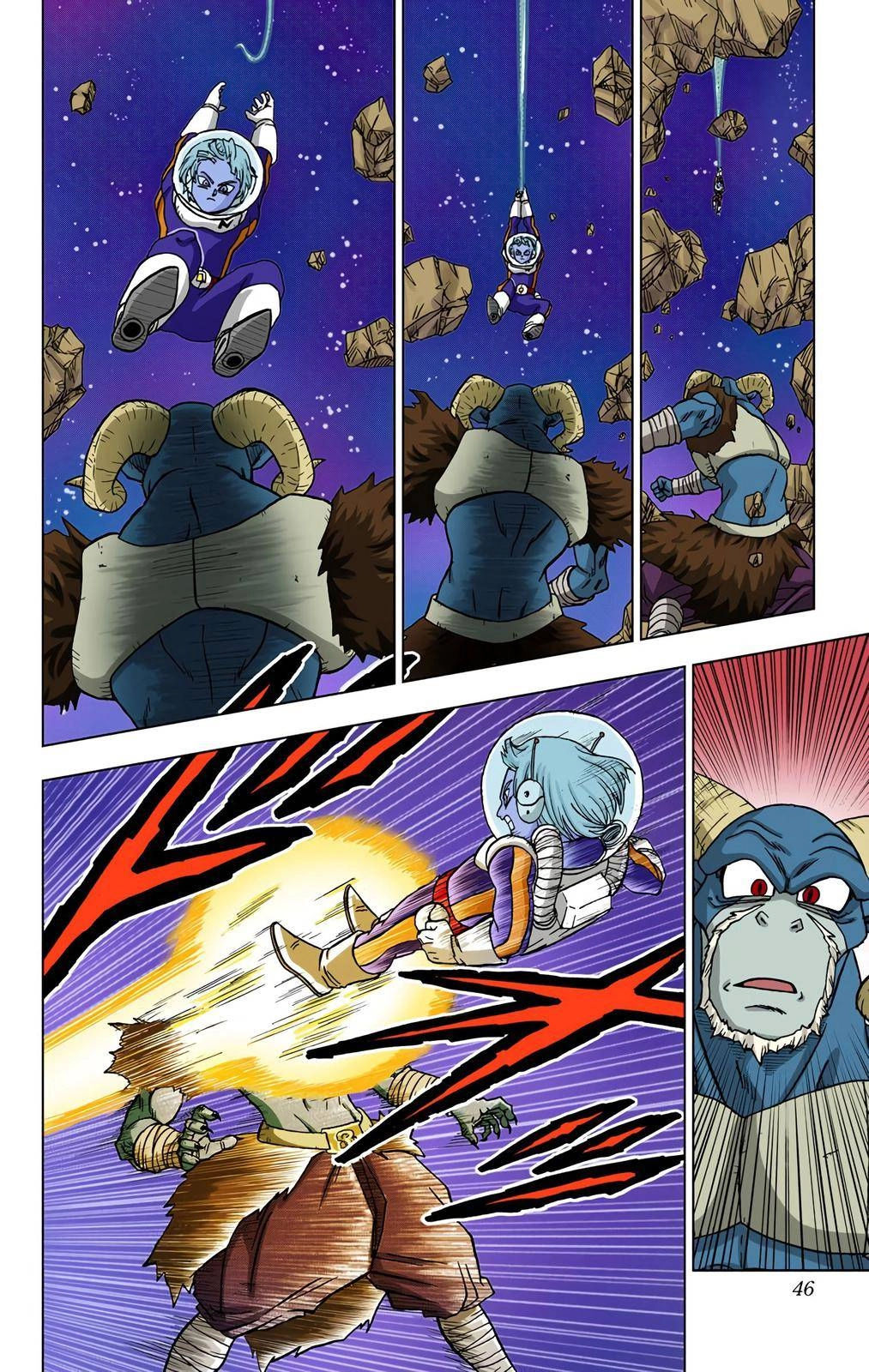 Dragon Ball Z - Rebirth of F Chapter 49 45